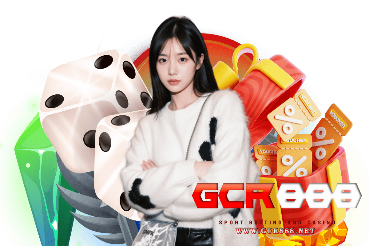 gcr888 แจกเครดิตฟรี